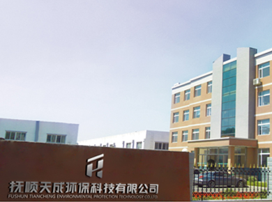 布袋除塵在燒結機除塵系統改造中的應用